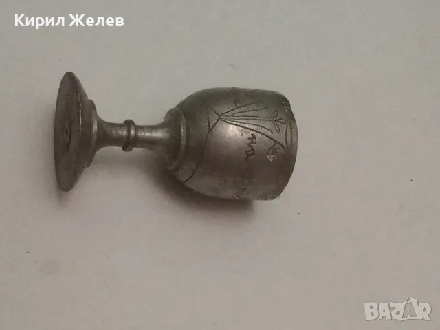 Ръчно изработена малка метална чаша 21346