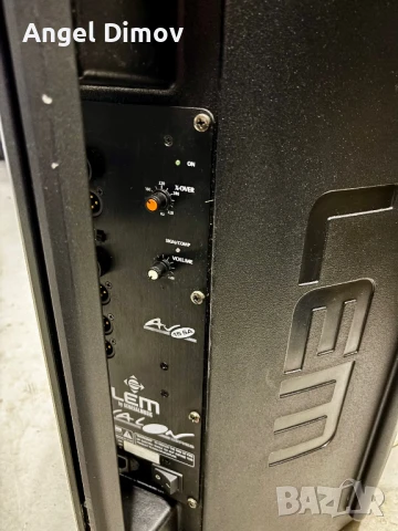 Активна Бас каса LEM Avalon AV15SA, снимка 5 - Други - 50697372