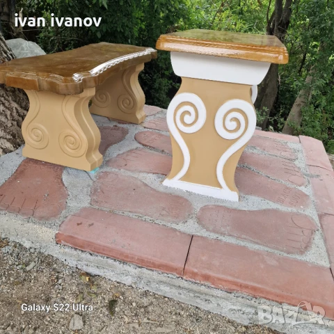 Маса и Пеики Циментови , снимка 4 - Градински мебели, декорация  - 51183788