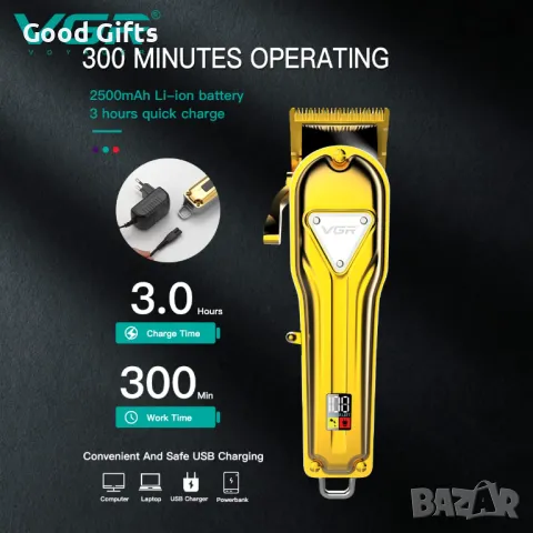 Професионална машинка за подстригване VGR V-140 – Метален корпус, 300 мин. работа, LED дисплей, снимка 5 - Машинки за подстригване - 50388576