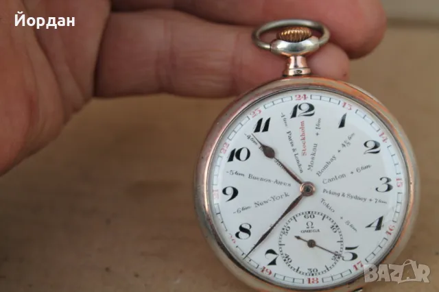 Рядък модел джобен часовник ''Omega'' Световно време, снимка 4 - Антикварни и старинни предмети - 47853819