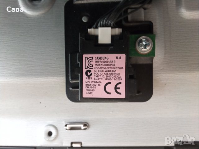 Bluetooth Module BN96-30218E WIBT40A 