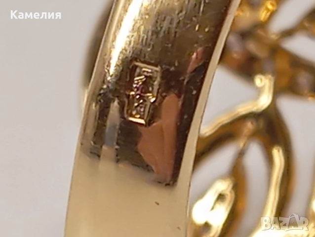 Руско злато , снимка 13 - Пръстени - 52375739