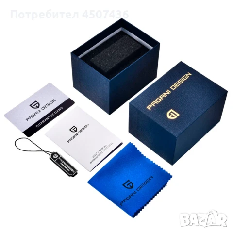 PAGANI DESIGN EXPLORER автоматичен часовник с механизъм SEIKO NH35, стъкло сапфир, водоустойчив, снимка 4 - Мъжки - 51208071