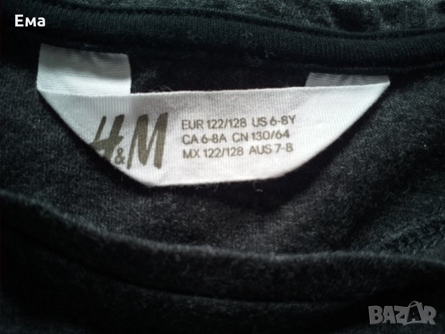 Детска блузка, снимка 2 - Детски Блузи и туники - 33784760