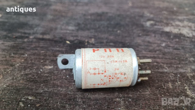 Реле за мигачи - РПП - българско производство - 12W - 90W, снимка 2 - Части - 50573732