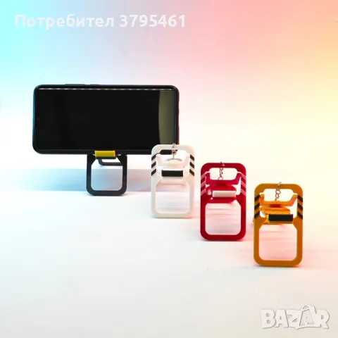 Скрит рафт плюс бонус, снимка 5 - Етажерки - 49760588