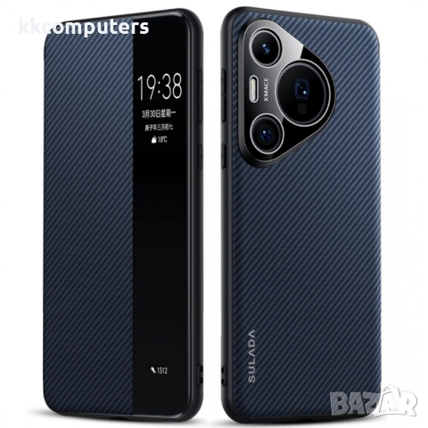 Калъф SULADA Kevlar за Huawei Pura 70 Pro– смарт капак с прозорец, кожена текстура и магнитна функци, снимка 2 - Калъфи, кейсове - 52847569