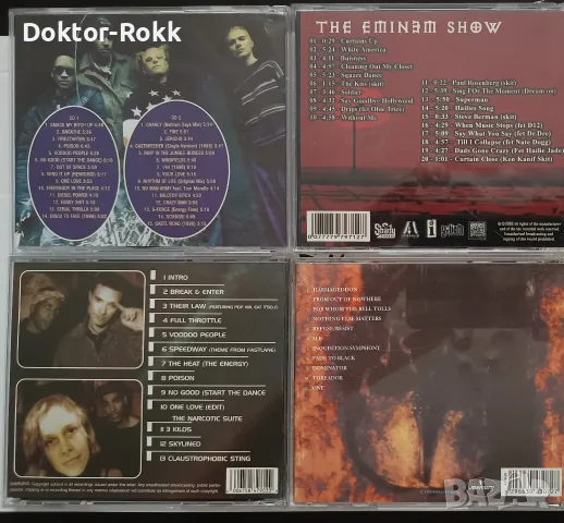Prodigy & Eminem & Apocalyptica - Неофициални дискове , снимка 2 - CD дискове - 56088657