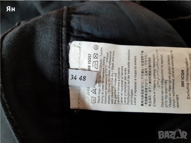  Mаркови Дънки Trussardi Jeans 380 Icon Italy,W34/L36-Черни , снимка 5 - Панталони - 34452241