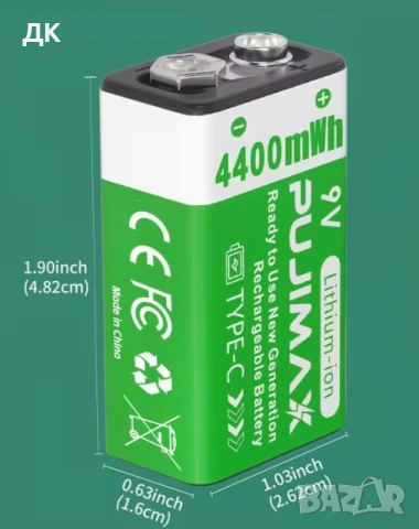 Tianxun TX 850  /Комплект /металдетектор ,металотърсач , златотърсач , снимка 7 - Друга електроника - 51648778