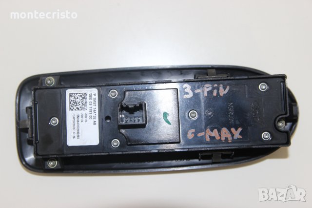 Панел бутони ел.стъкла Ford Focus C-max (2003-2007г.) 7M5T 14A132 AB 7M5T14A132AB Форд C-Max 3 пина, снимка 3 - Части - 42160928