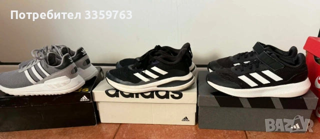 👟 Детски маратонки Adidas – 3 чифта (№33–34) 👟, снимка 4 - Детски маратонки - 54299453