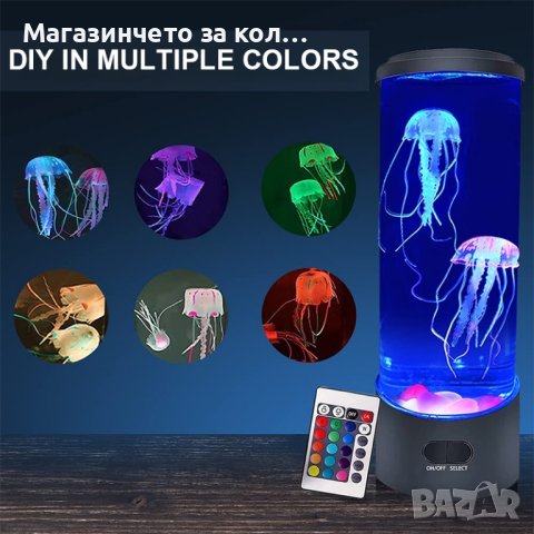 LED настолна нощна лампа в Настолни лампи в гр. София - ID42610717 ...