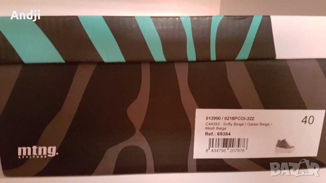 Дамски зимни боти , снимка 8 - Дамски боти - 31162658