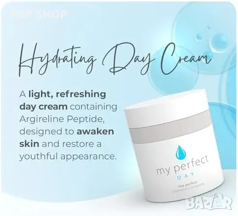 Нов Хидратиращ дневен крем за лице Penny Lane 50мл, анти-ейджинг ефект, снимка 5 - Козметика за лице - 49892800