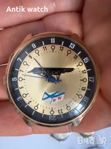 Часовни русские ракета восток луч полет , снимка 6 - Мъжки - 56111963