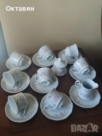 Порцеланов сервиз за кафе/чай