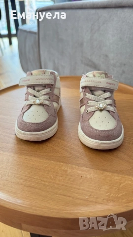 Кожени маратонки , снимка 4 - Детски маратонки - 54002684