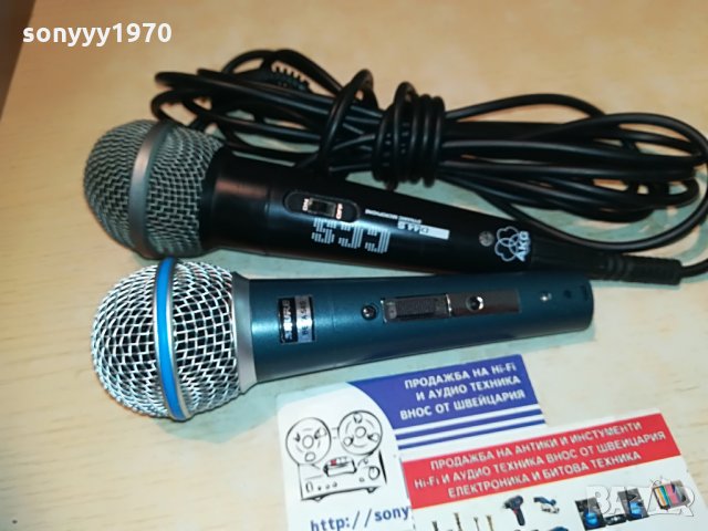 akg & shure profi mic-внос швеицария, снимка 4 - Микрофони - 29618176