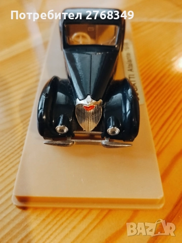 Колекционерска монета , снимка 3 - Нумизматика и бонистика - 52577995