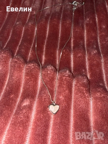 Гердан със сърце