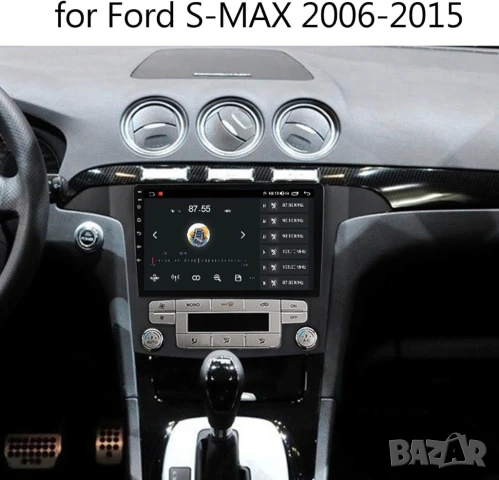 Мултимедия за Ford S Max S-MAX 2007-2015 година, двоен дин, навигация, Android, 2DIN, Андроид, плеър, снимка 2 - Аксесоари и консумативи - 50805539