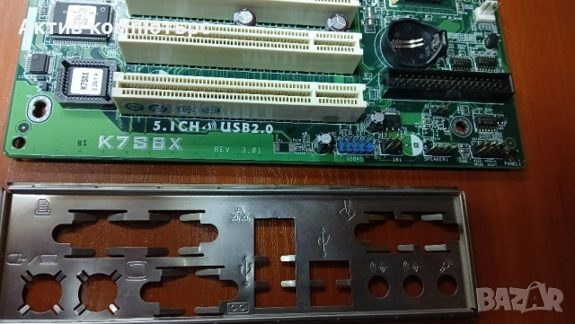 Дънна платка ASRock K7S8X R3.0 Socket A(462) за части или ремонт, снимка 2 - Дънни платки - 54055281