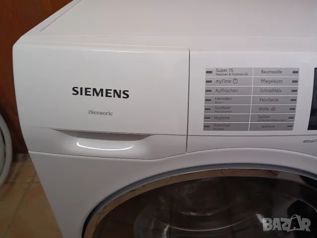 Комбинирана пералня със сушилня Siemens 10/6 кг WI-FI  2 години гаранция!, снимка 6 - Перални - 48061017