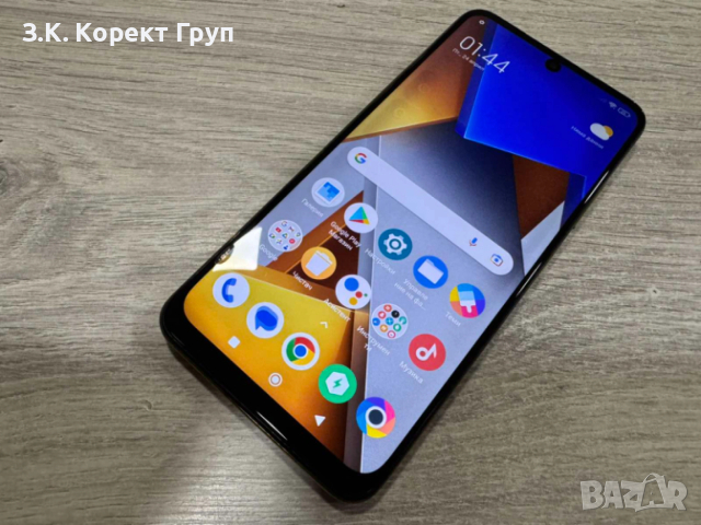 Xiaomi Poco M4 Pro 128GB 6GB RAM Dual, снимка 4 - Xiaomi - 54297431