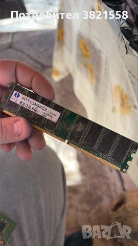 ddr4,ddr3 топ цена 8,16,32gb, снимка 6 - RAM памет - 52914064