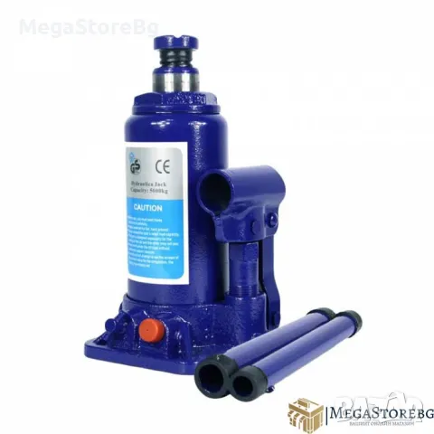 Маслен крик 2 тона