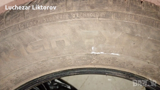 Зимни гуми Nokian TYRS 195 65 15 91Т, снимка 4 - Гуми и джанти - 52188409