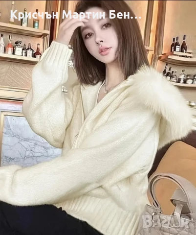 Дамски Пуловер с качулка с пух, снимка 3 - Жилетки - 51039186