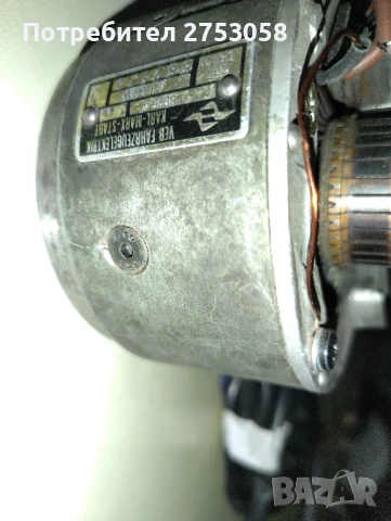 За Аво awo 6 v комплект 