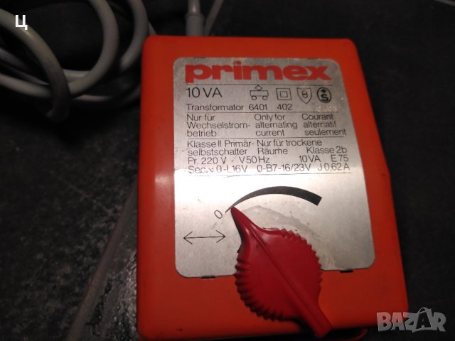 ЖП моделизъм - аксесоари, снимка 2 - Части - 42788580