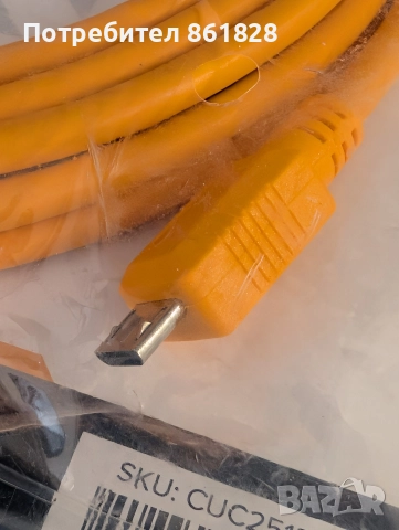 USB-C към MICRO USB кабел, снимка 5 - USB кабели - 52939386