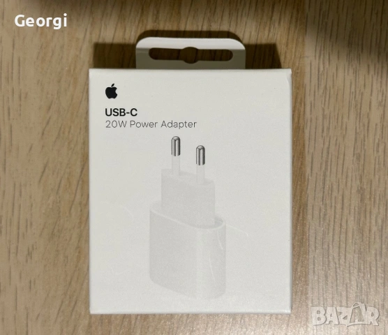 256GB iPhone 16 Pro Desert Titanium + подарък калъф и зарядно на Apple, снимка 8 - Apple iPhone - 53305202