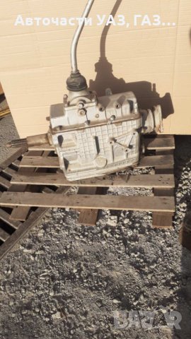 СКОРОСТНА КУТИЯ ЗИЛ 131