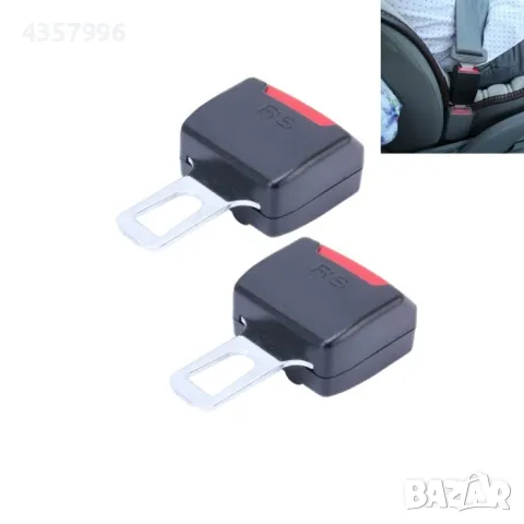 Закопчалки за колан RS-01, 2бр в к-т