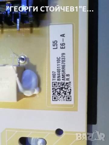 UE55AU8072U    BN41-02844 BN94-17251S BN44-01110 L55 E6_AHS CY-SA055HGXY1V, снимка 9 - Части и Платки - 34992276