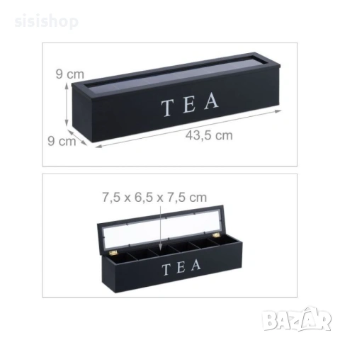 Модерна дървена кутия за съхранение на чай – 6 отделения, черен цвят 4662, снимка 5 - Други стоки за дома - 53989353