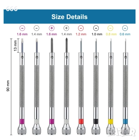 Комплект отвертки за часовници 8 части, снимка 7 - Други инструменти - 52879215