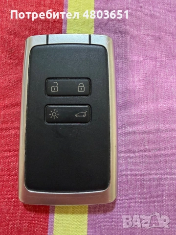 Ключ Renault, снимка 3 - Аксесоари и консумативи - 54276027