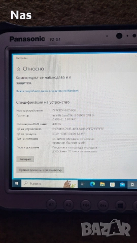 Продавам Panasonic FZ-G1, снимка 5 - Таблети - 51602990