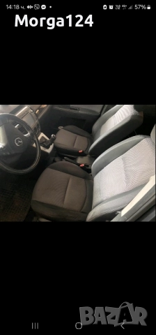 mazda 5 на части, снимка 10 - Автомобили и джипове - 51998406