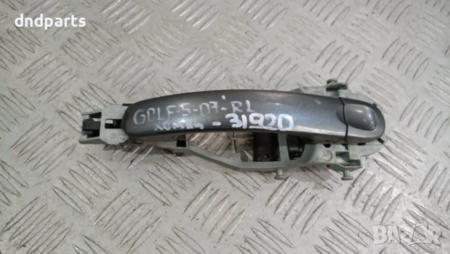 Дръжка врата VW Golf 5 Комби 2007г.(задна лява)	