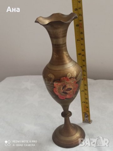 Красива бронзова ваза, снимка 1