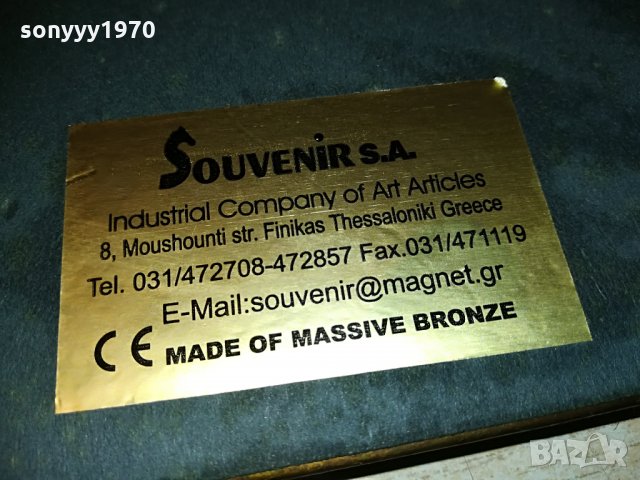 мед/месинг-жестока дъска за шах-внос швеицария 39х39х3см, снимка 14 - Колекции - 29146455