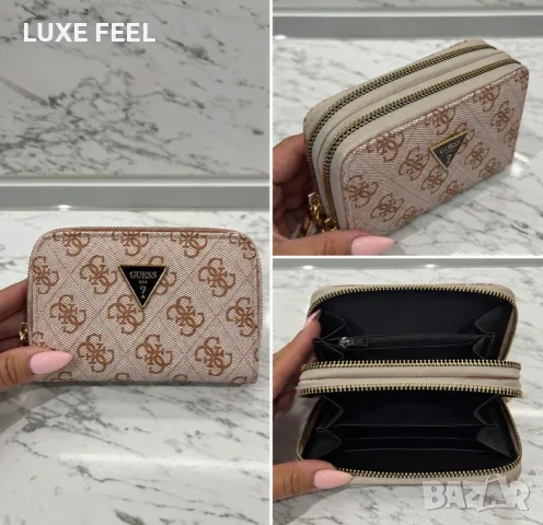Guess ⚜️ Coach ⚜️ Louis Vuitton ⚜️Дамски Протмонета , снимка 5 - Портфейли, портмонета - 56090595